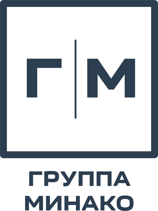 Группа МИНАКО — Оборудование для системообразующих отраслей промышленности